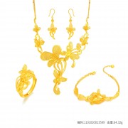 足金花絲蝶戀花浪漫婚慶四件套